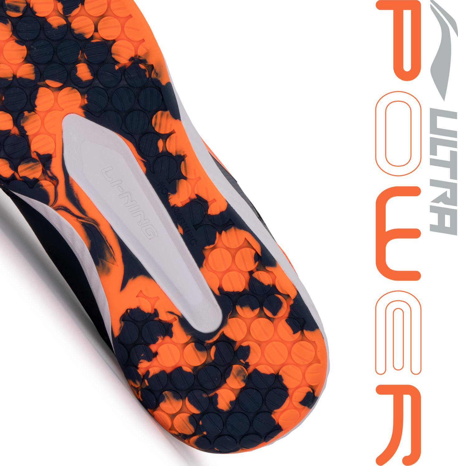 Image of LI-NING Ultra Power Badminton Shoes For Men (Navy, Orange , 2.5)