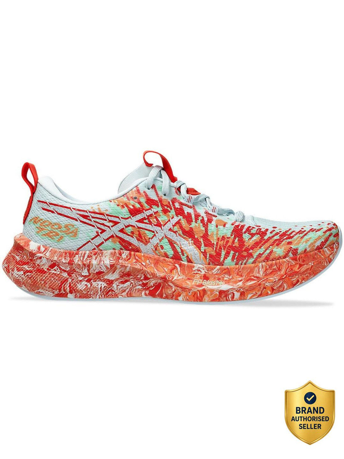 Image of Asics NOVABLAST 4 Running Shoes For Men (Green , 5)