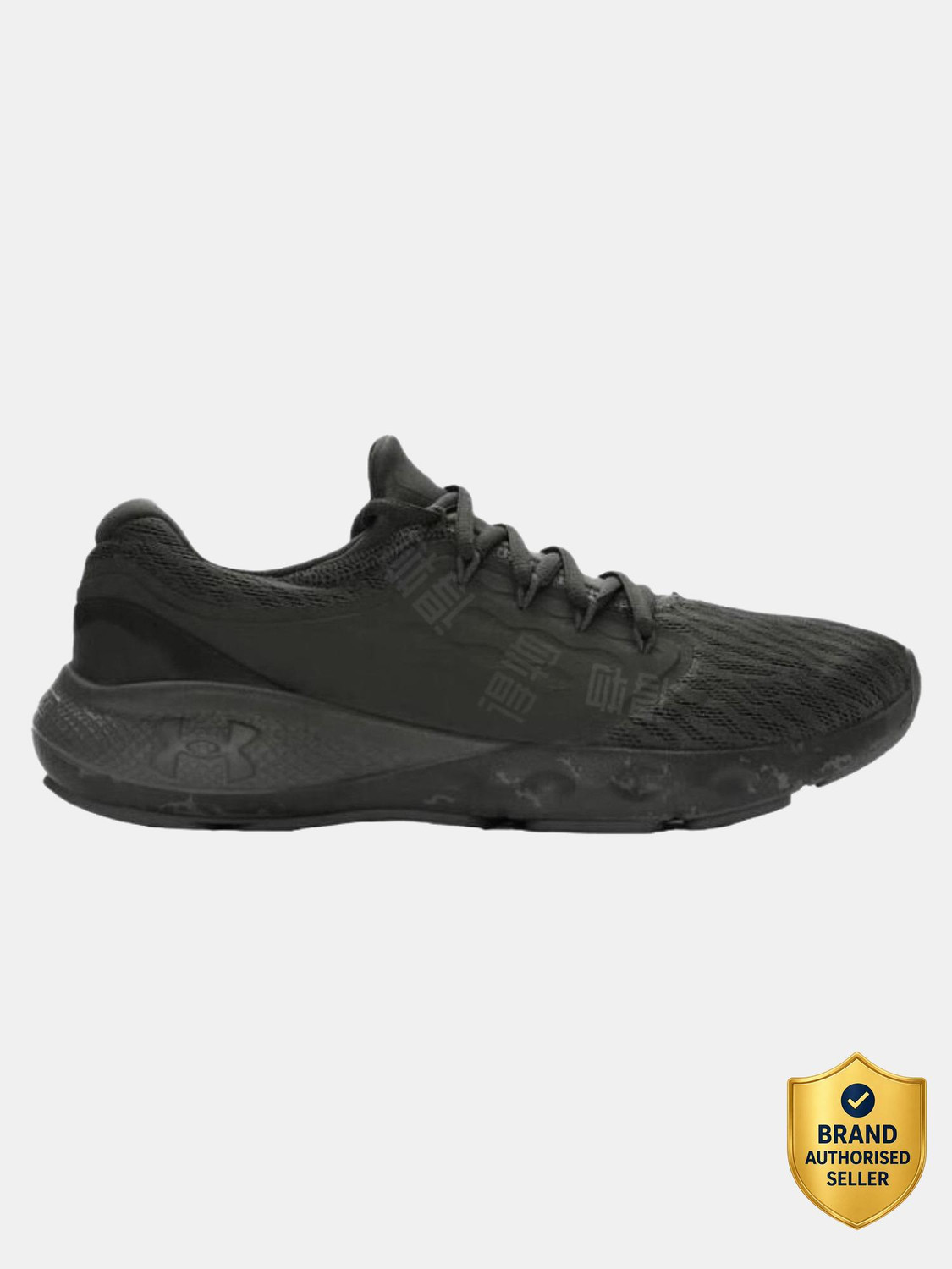 Image of UNDER ARMOUR UA Charged Commit TR 4 Training & Gym Shoes For Men (Black , 10)