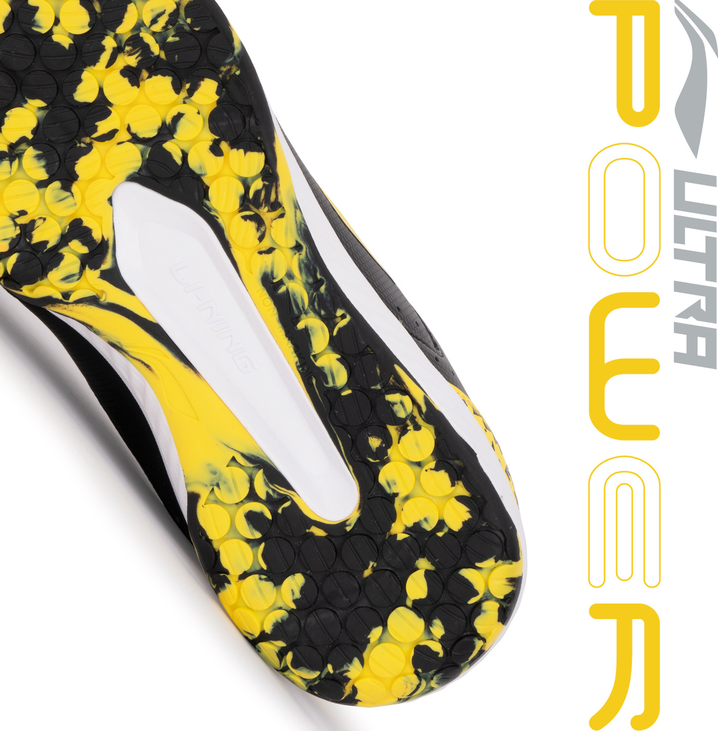 Image of LI-NING Ultra Power Badminton Shoes For Men (Black, Yellow , 2.5)
