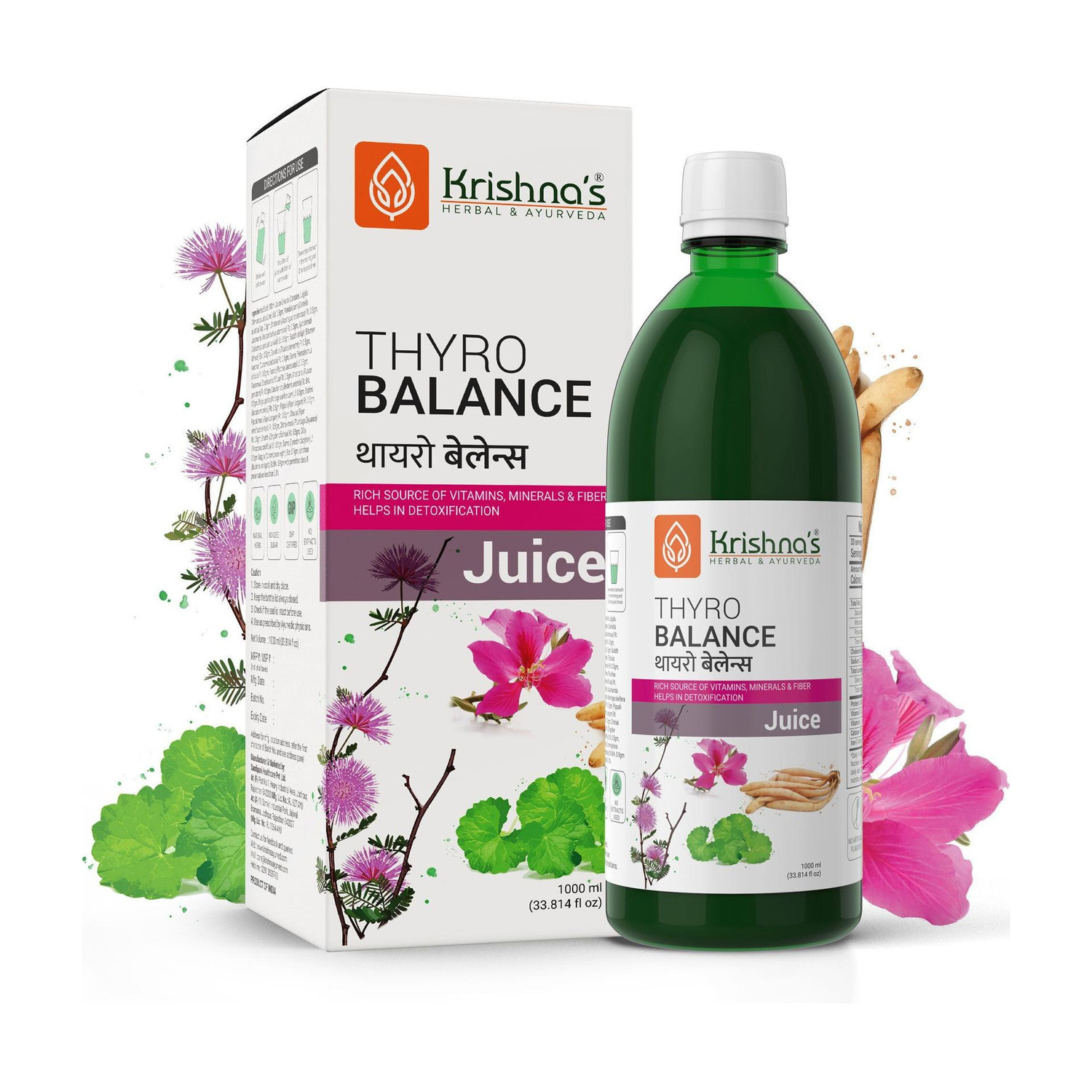 Image of Krishna's Herbal & Ayurveda Bhumi Amla Juice | Immunity Booster (500)