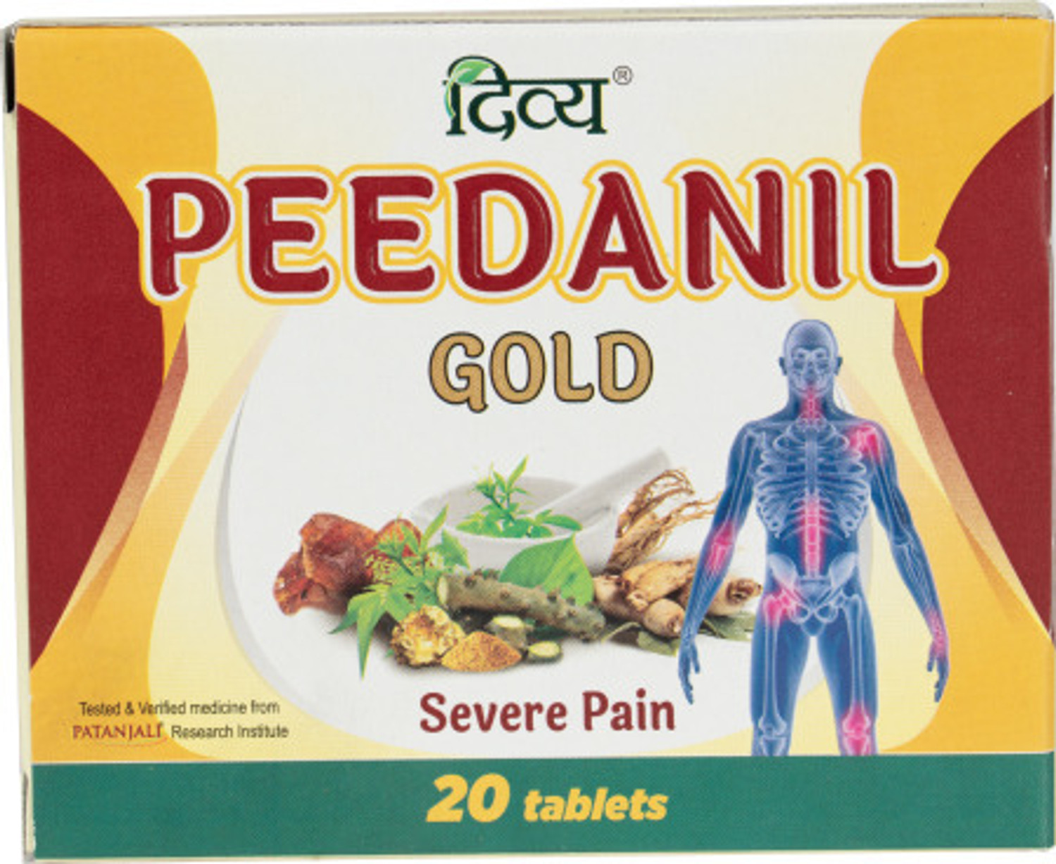 Image of PATANJALI PEEDANIL GOLD (20 Tablets)