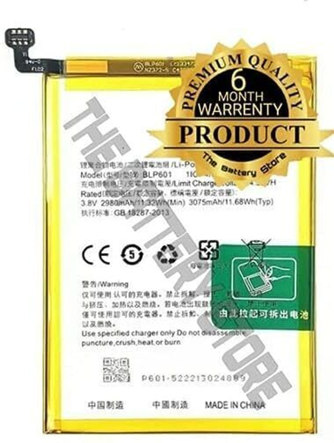 Image of Lynacz Original Mobile Battery For BLP729 lithi-ion Batterry Compatible for Realmi Narzo 20A, 10A, 5, 5i, With Warranty