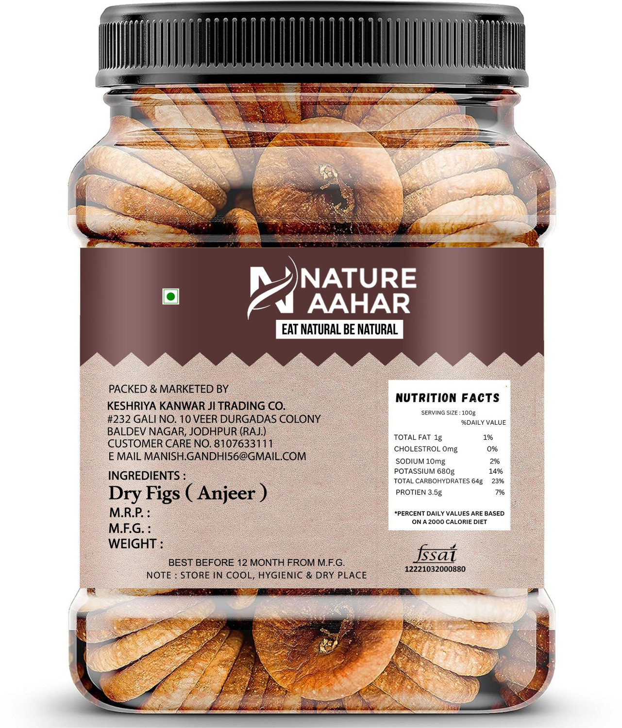 Image of Nature Aahar NT 111 Figs (1 x 500 g)