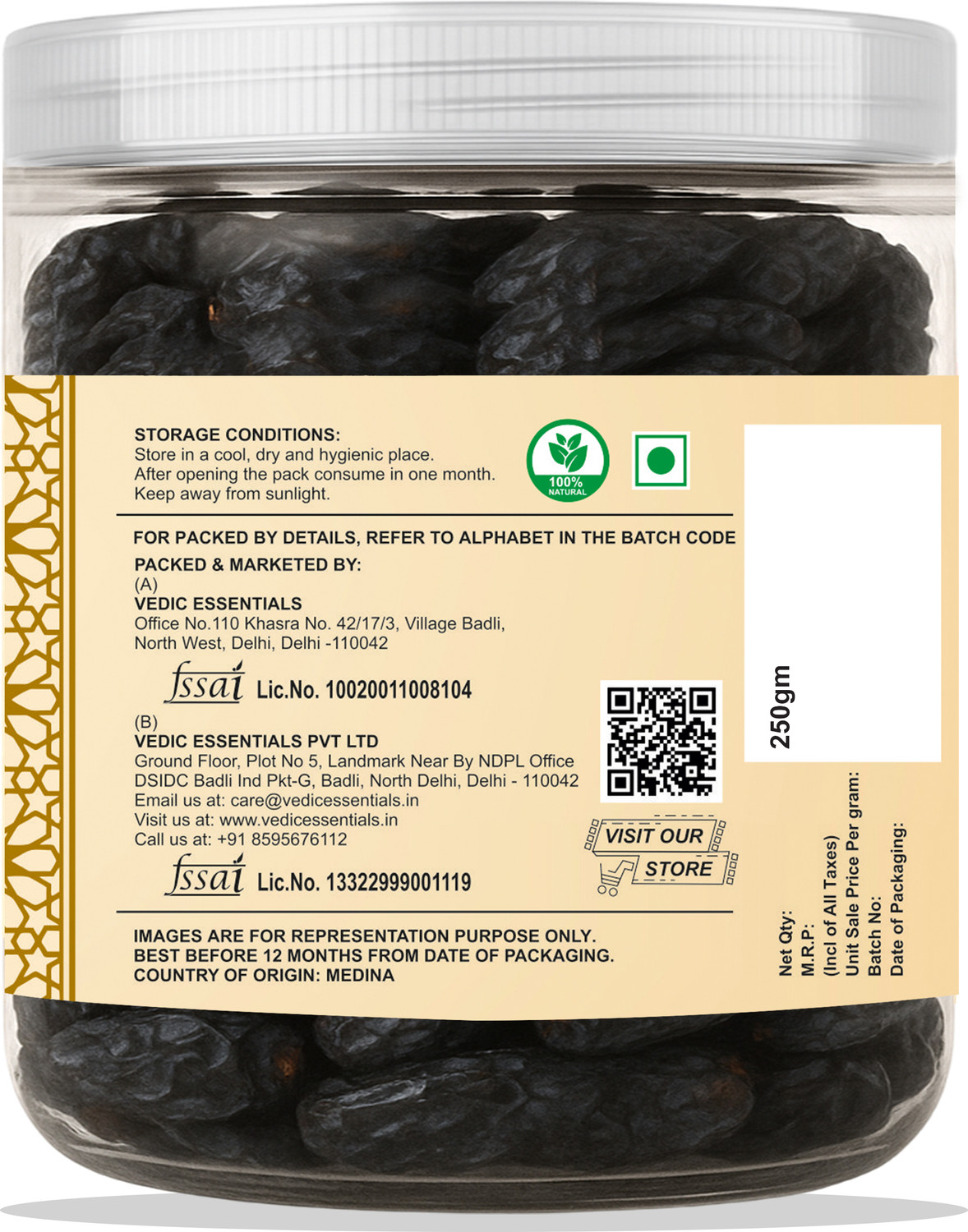 Image of Golden Tree Premium Ajwa Dates, Khajur, Khajoor, Juicy & Delicious Khajoor, Instant Energy Dry Dates (2 x 250 g)