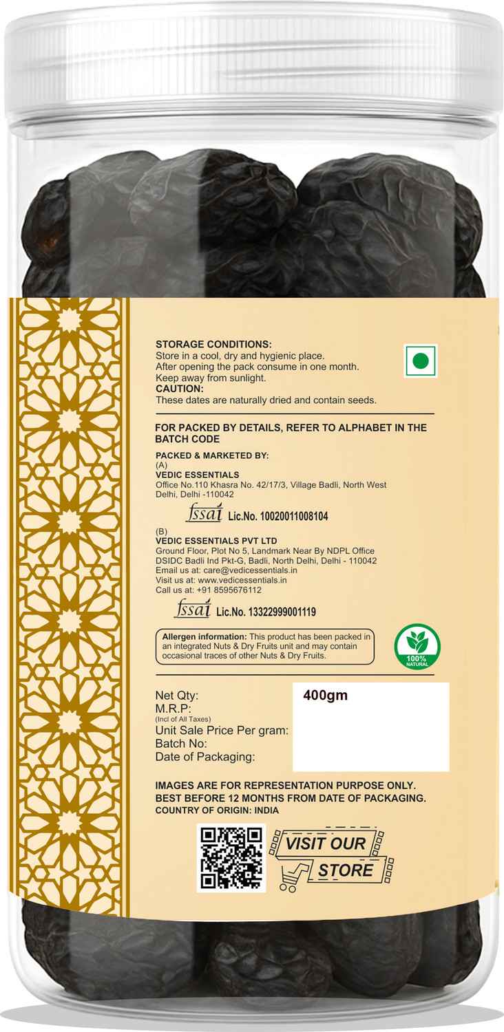 Image of Golden Tree Premium Ajwa Dates, Khajur, Khajoor, Juicy & Delicious Khajoor, Instant Energy Dry Dates (1 x 400 g)