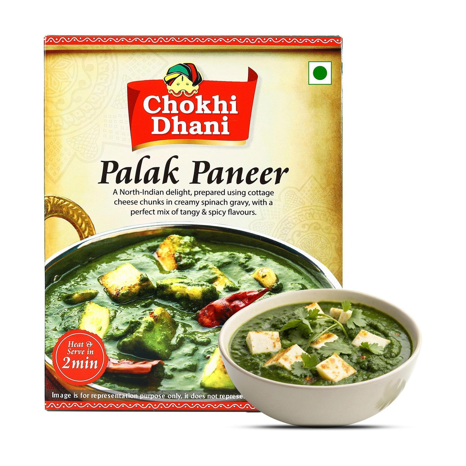 Image of Chokhi Dhani Foods Paneer Makhani Ready to Eat Food Restaurant Style Veg Curry (300 g)