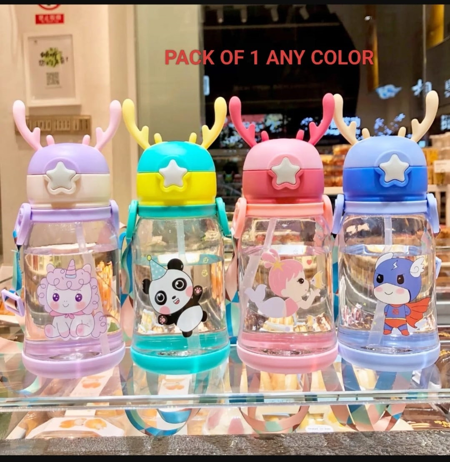 Image of MARU LiL STMBLG1 300 (Sea Green)