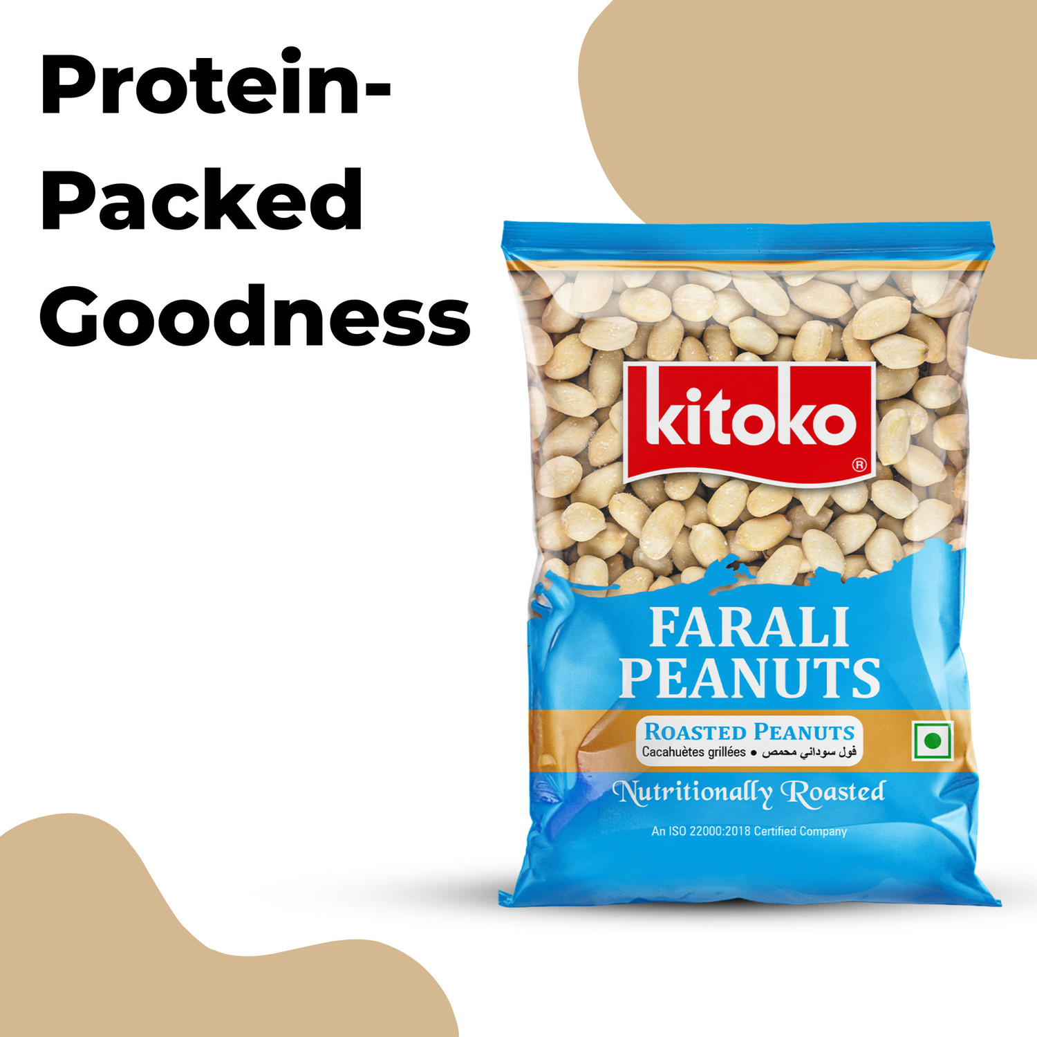 Image of Kitoko Roasted Farali Peanuts | Without Skin Namkeen Khari Sing | Moongfali Singdana Roasted & Salted Peanuts (500 g)