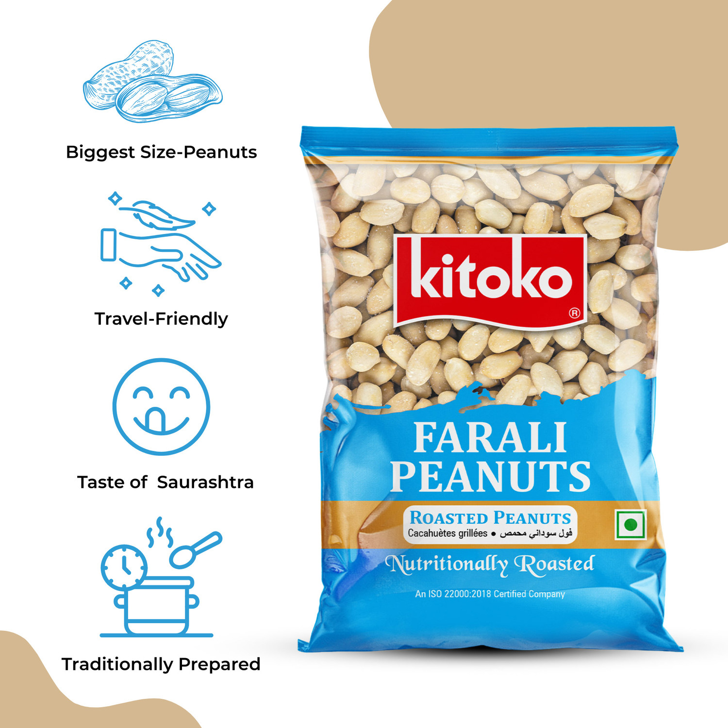 Image of Kitoko Roasted Farali Peanuts | Without Skin Namkeen Khari Sing | Moongfali Singdana Roasted & Salted Peanuts (500 g)
