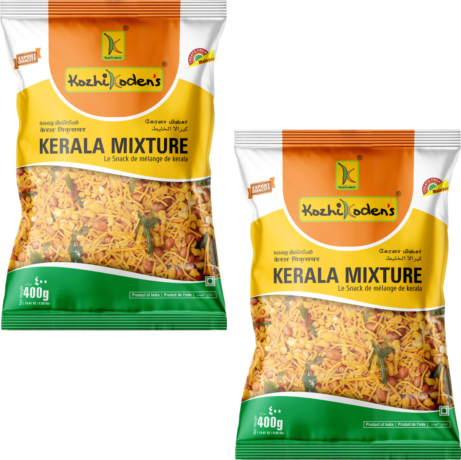 Image of Haldiram's Nagpur Golden Mixture 200gm (Pack of 5) Chivda (5 x 200 g)