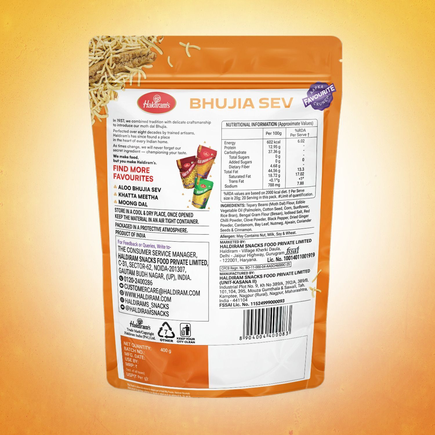 Image of Haldiram's Snack11 Bhujia Sev (0.4 kg)