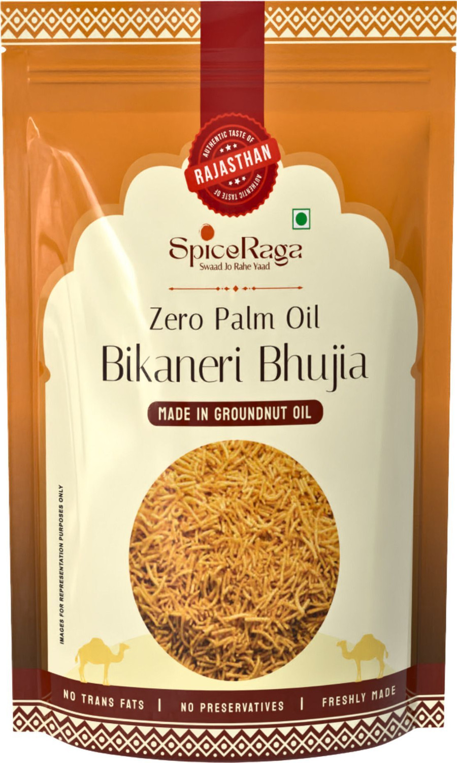 Image of Bikano Navratan Mixture, 250Gm (200+50Gm free) Bhujia Sev (250 g)
