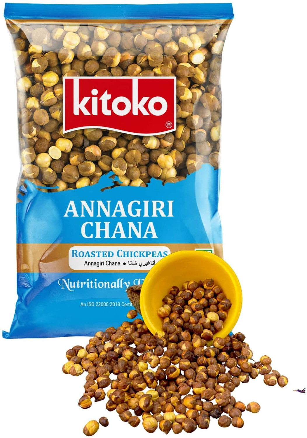 Image of BR CART Whole Salted Roasted Bhuna Chana (Desi Roasted Chickpeas) | Desi Sika Chana Chana (100 g)