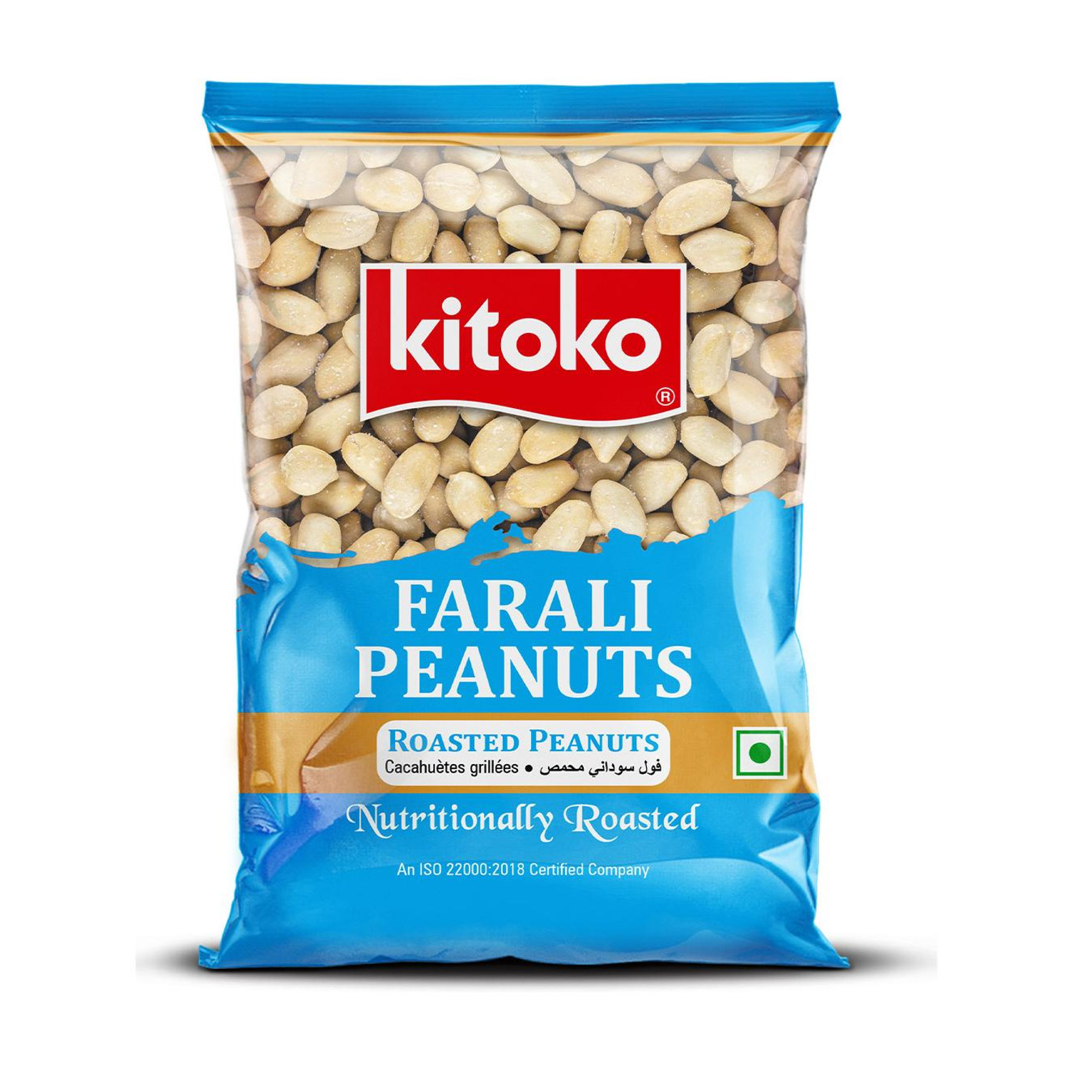 Image of Kitoko Roasted Farali Peanuts | Without Skin Namkeen Khari Sing | Moongfali Singdana Roasted & Salted Peanuts (500 g)