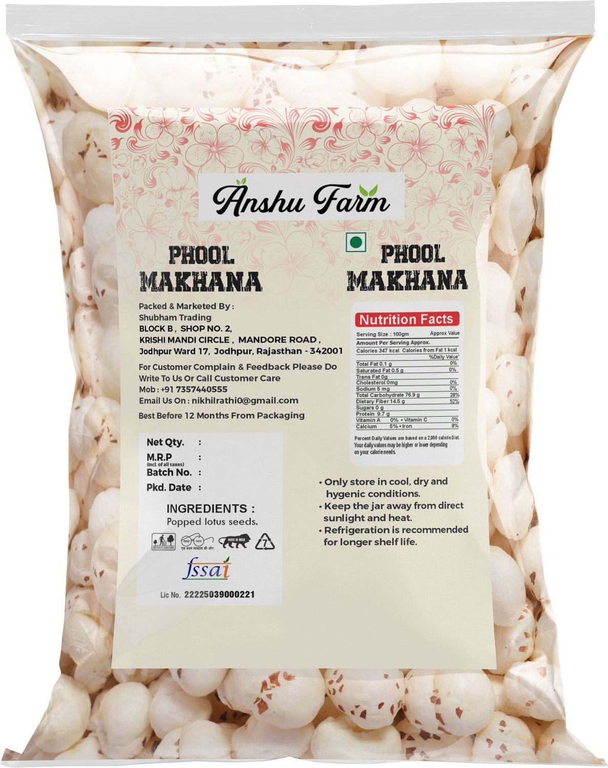 Image of anshu farm Plain Makhana (250 g)