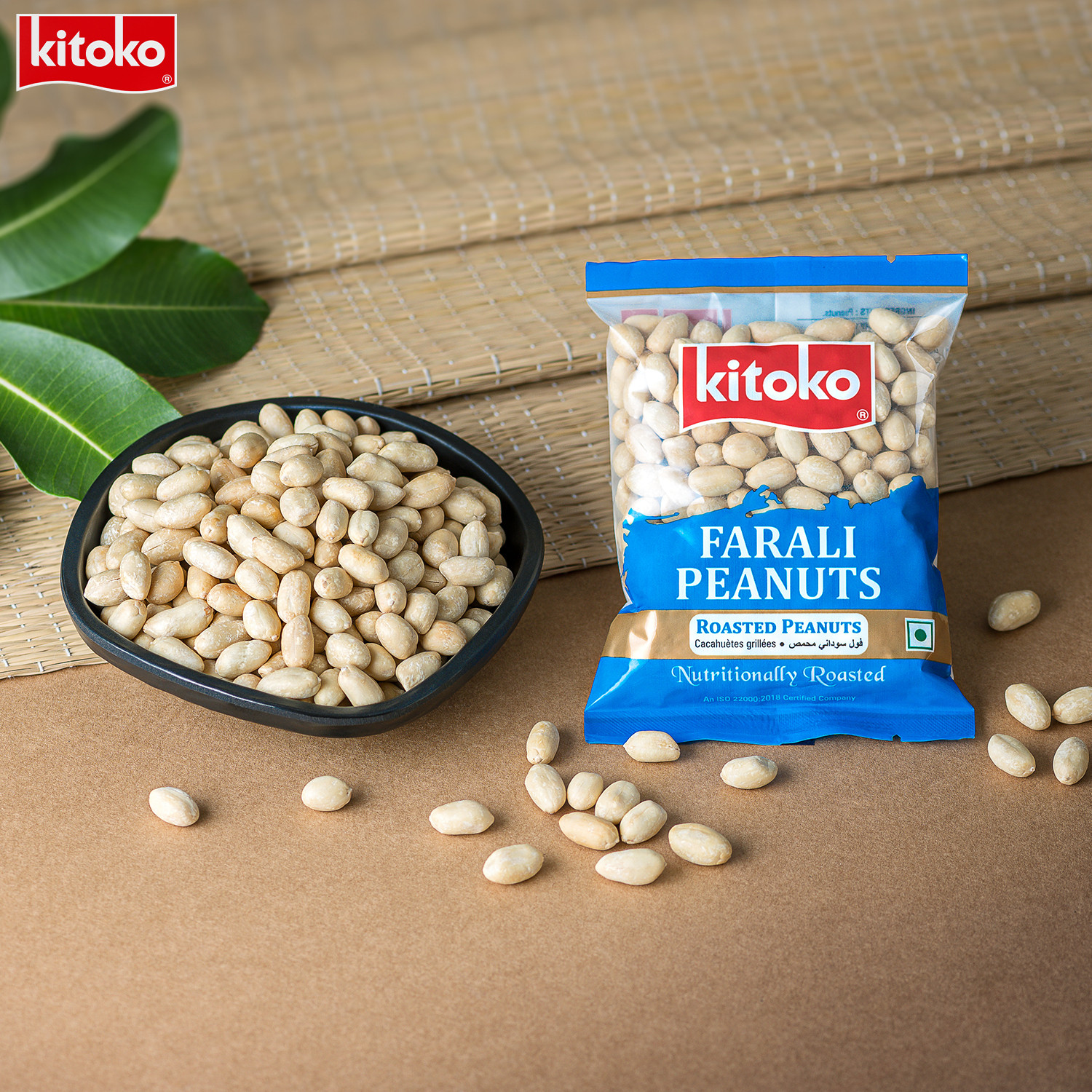 Image of Kitoko Roasted Farali Peanuts | Without Skin Namkeen Khari Sing | Moongfali Singdana Roasted & Salted Peanuts (500 g)