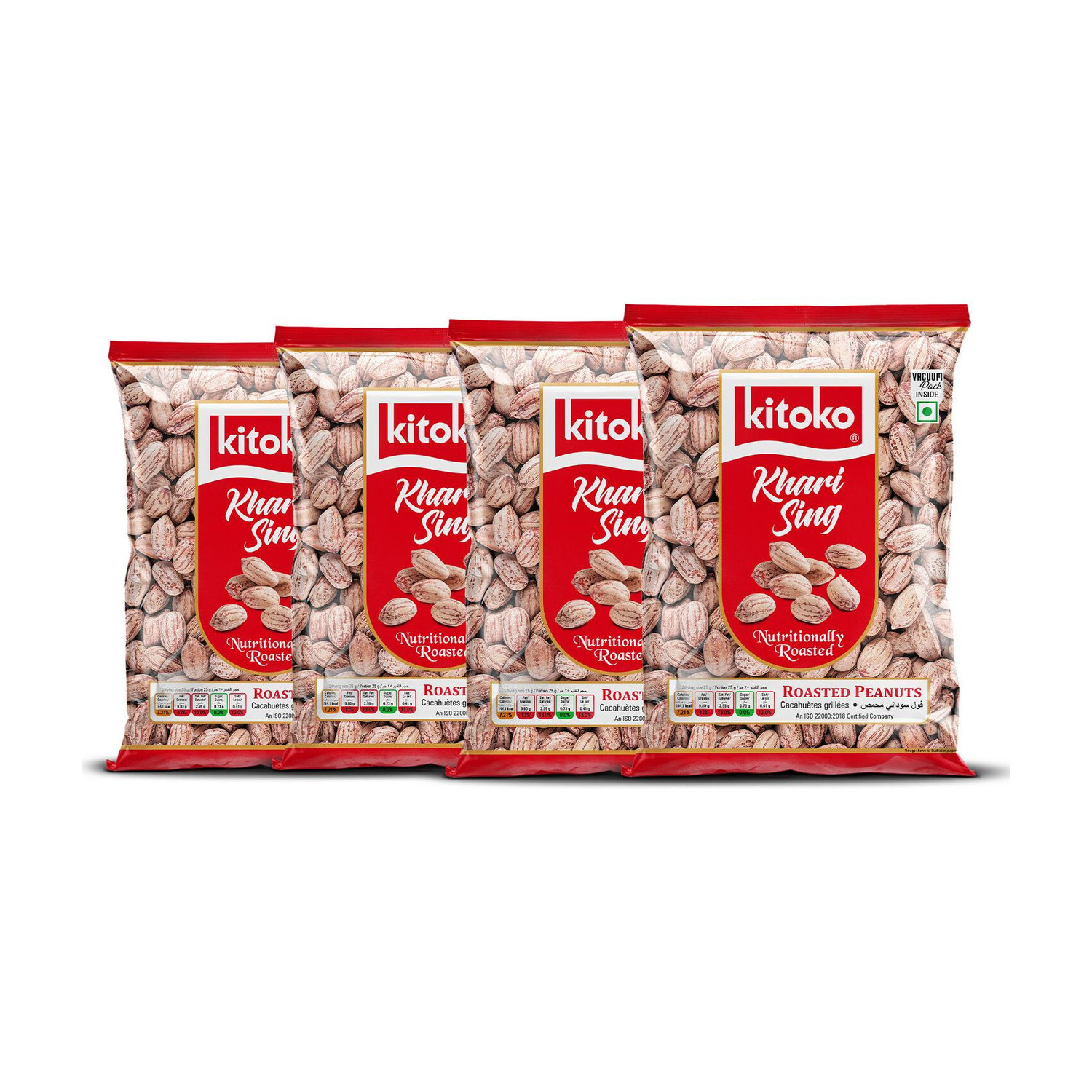 Image of Kitoko Roasted Farali Peanuts | Without Skin Namkeen Khari Sing | Moongfali Singdana Roasted & Salted Peanuts (500 g)