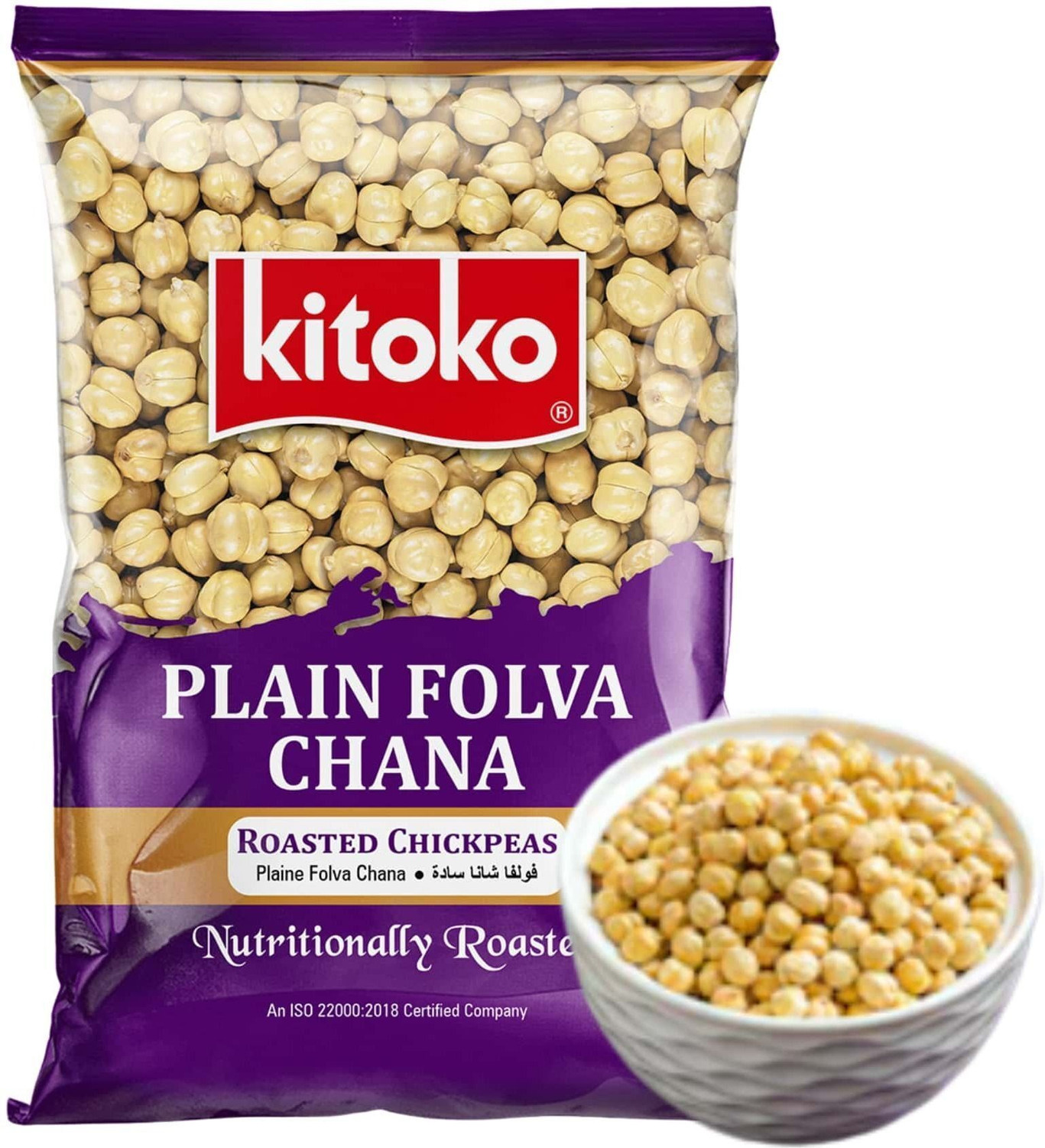 Image of BR CART Whole Salted Roasted Bhuna Chana (Desi Roasted Chickpeas) | Desi Sika Chana Chana (100 g)