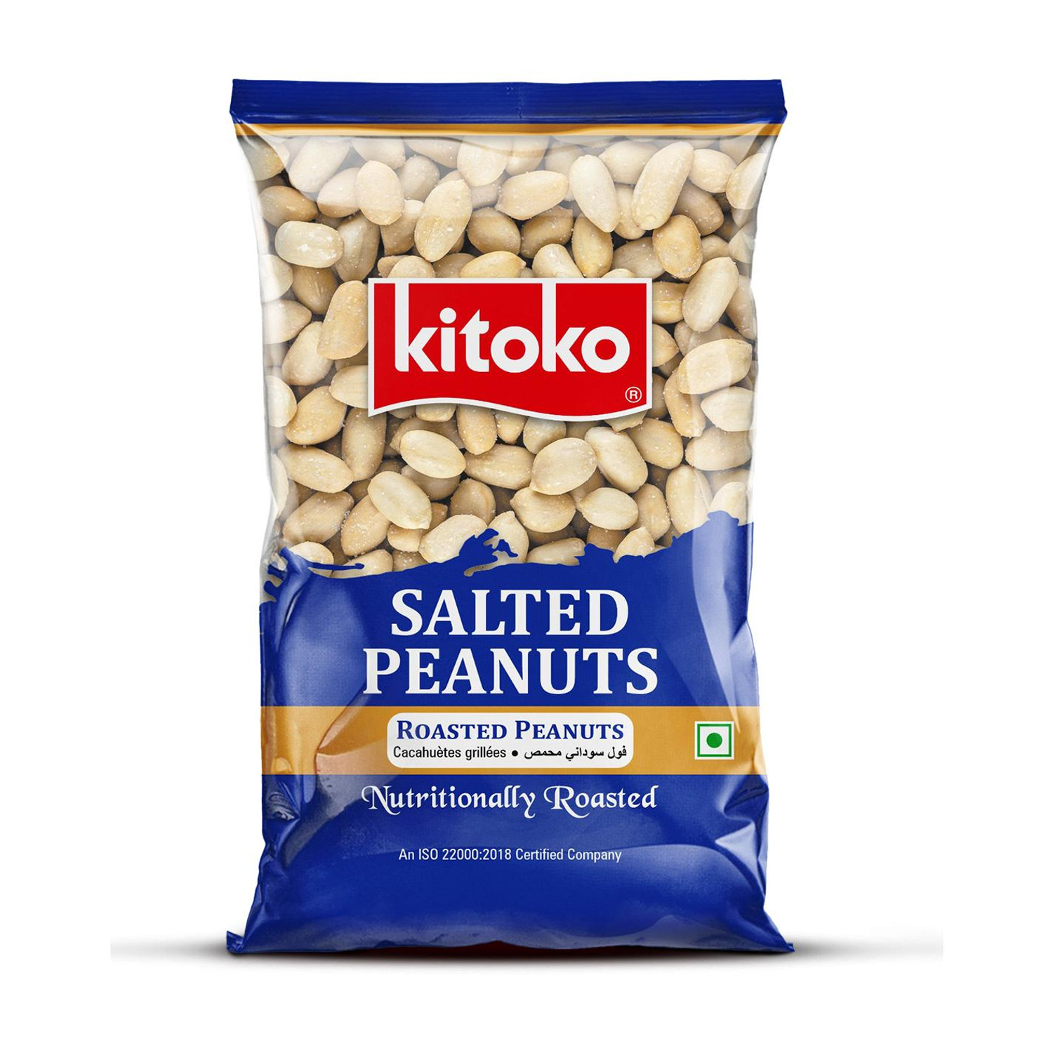 Image of Kitoko Roasted Farali Peanuts | Without Skin Namkeen Khari Sing | Moongfali Singdana Roasted & Salted Peanuts (500 g)