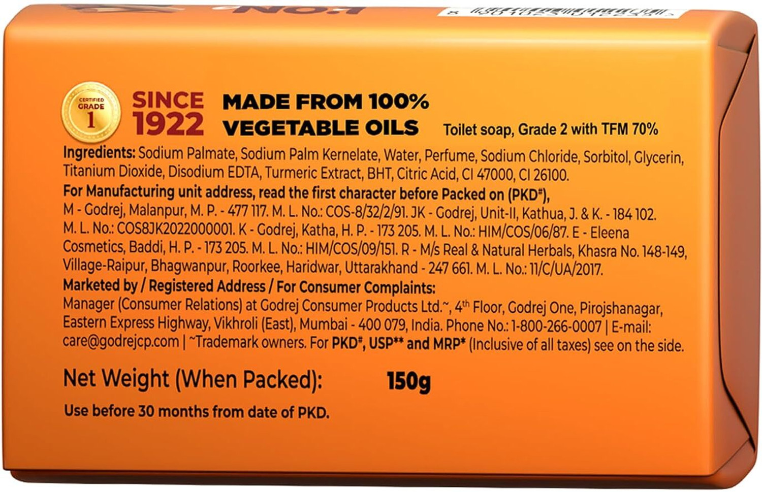 Image of Godrej No.1 Sandal Turmeric Bath Soap (3 x 150 g)