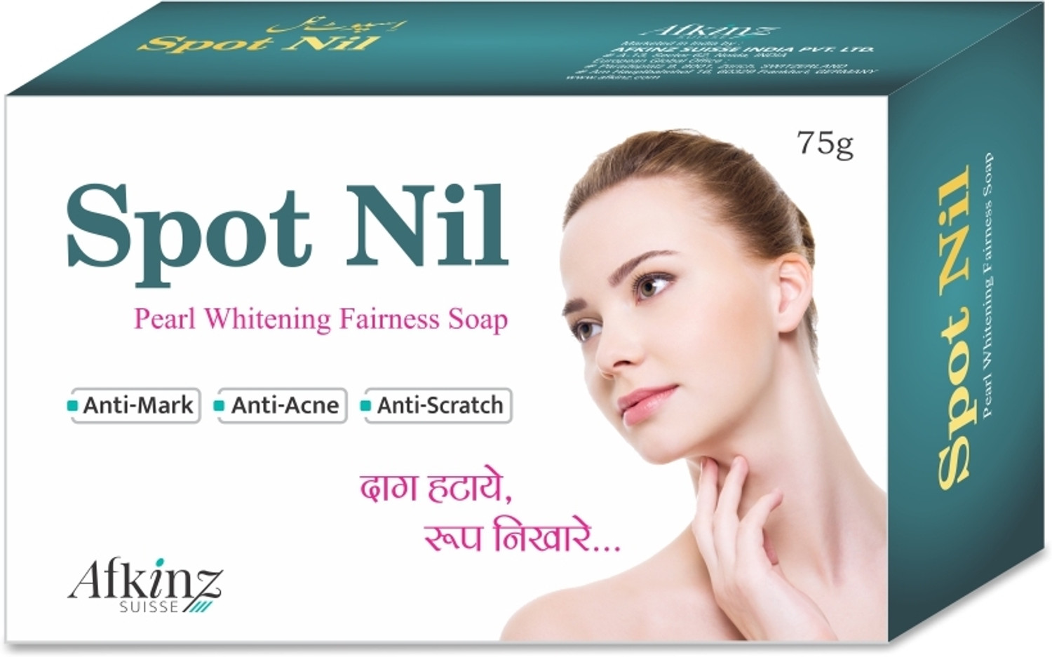 Image of Vivel Lotus Oil + Aloe Vera Soap for Soft Glowing Skin (3 x 150 g)