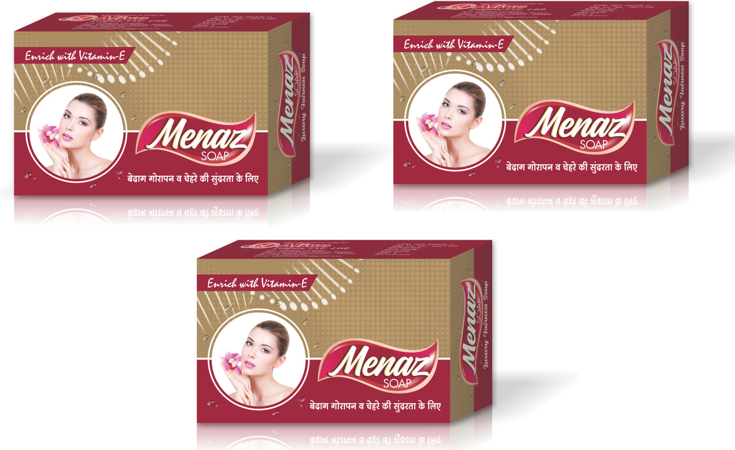 Image of Vivel Lotus Oil + Aloe Vera Soap for Soft Glowing Skin (3 x 150 g)