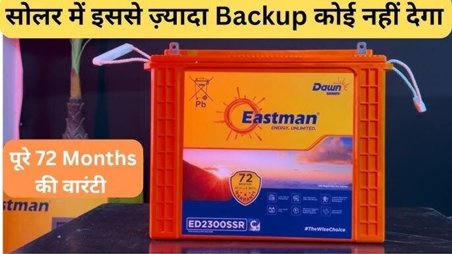 Image of EASTMAN ED16536TT-150AH-C20 Flooded Solar Battery (12 V)