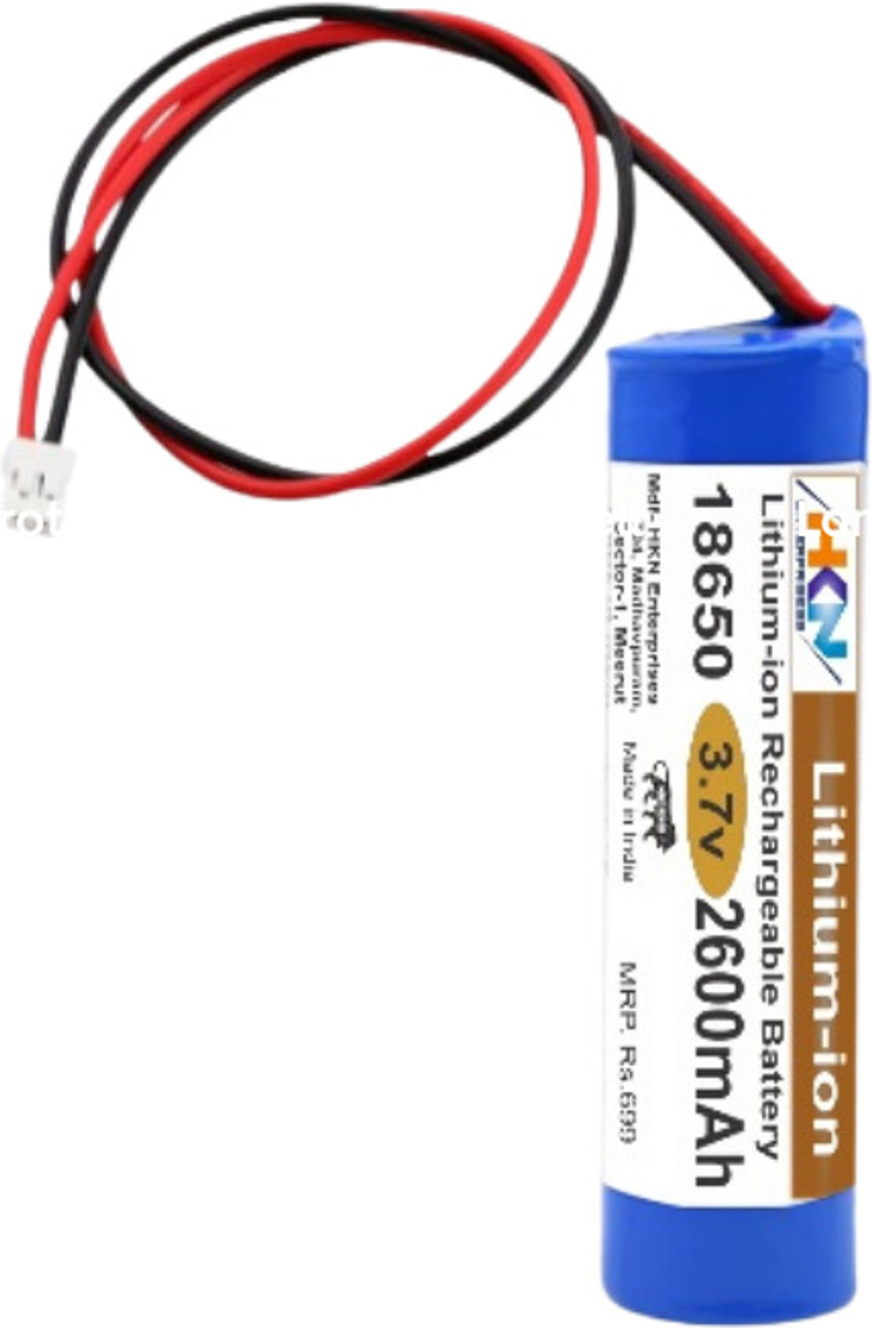 Image of HKN 3.7v 2600mAh with BMS Lithium Solar Battery (3.7 V)