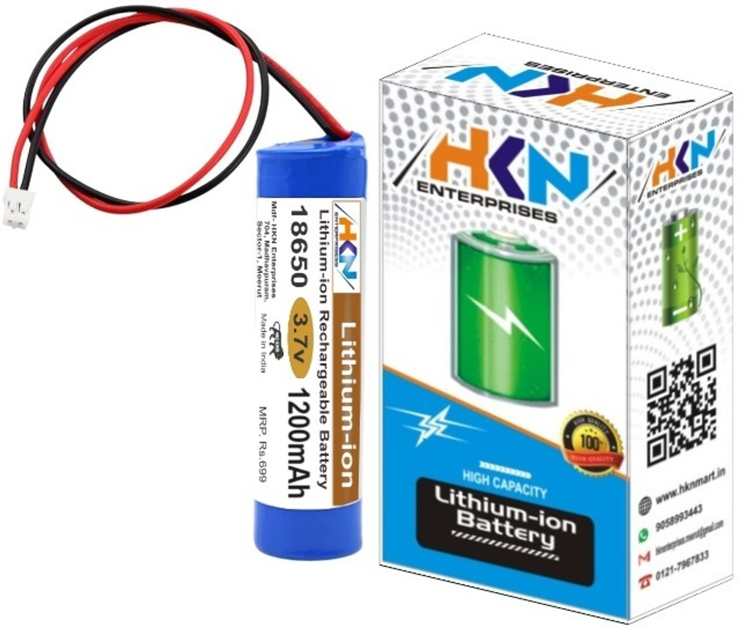 Image of HKN 3.7v 2600mAh with BMS Lithium Solar Battery (3.7 V)