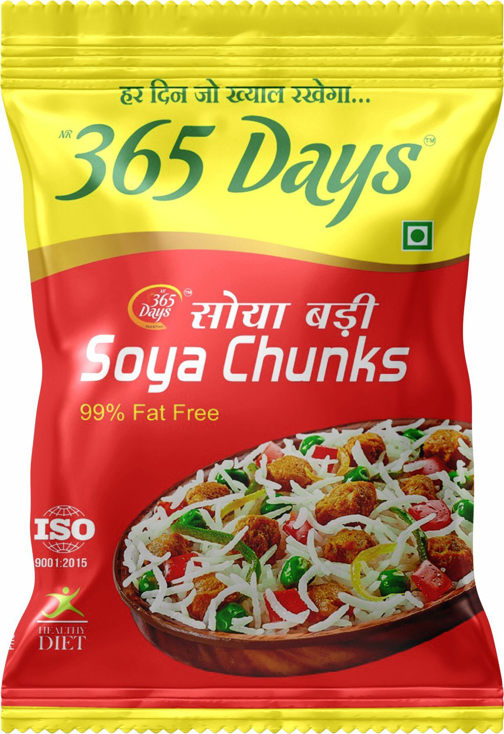 Image of FORTUNE Soya Chunks (5 kg, Pack of 5)