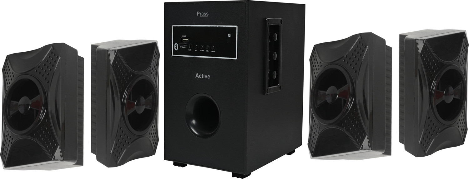 Image of IMPEX Lyric 5.1 45 W Bluetooth 45 W Bluetooth Home Theatre (Black, 5.1 Channel)