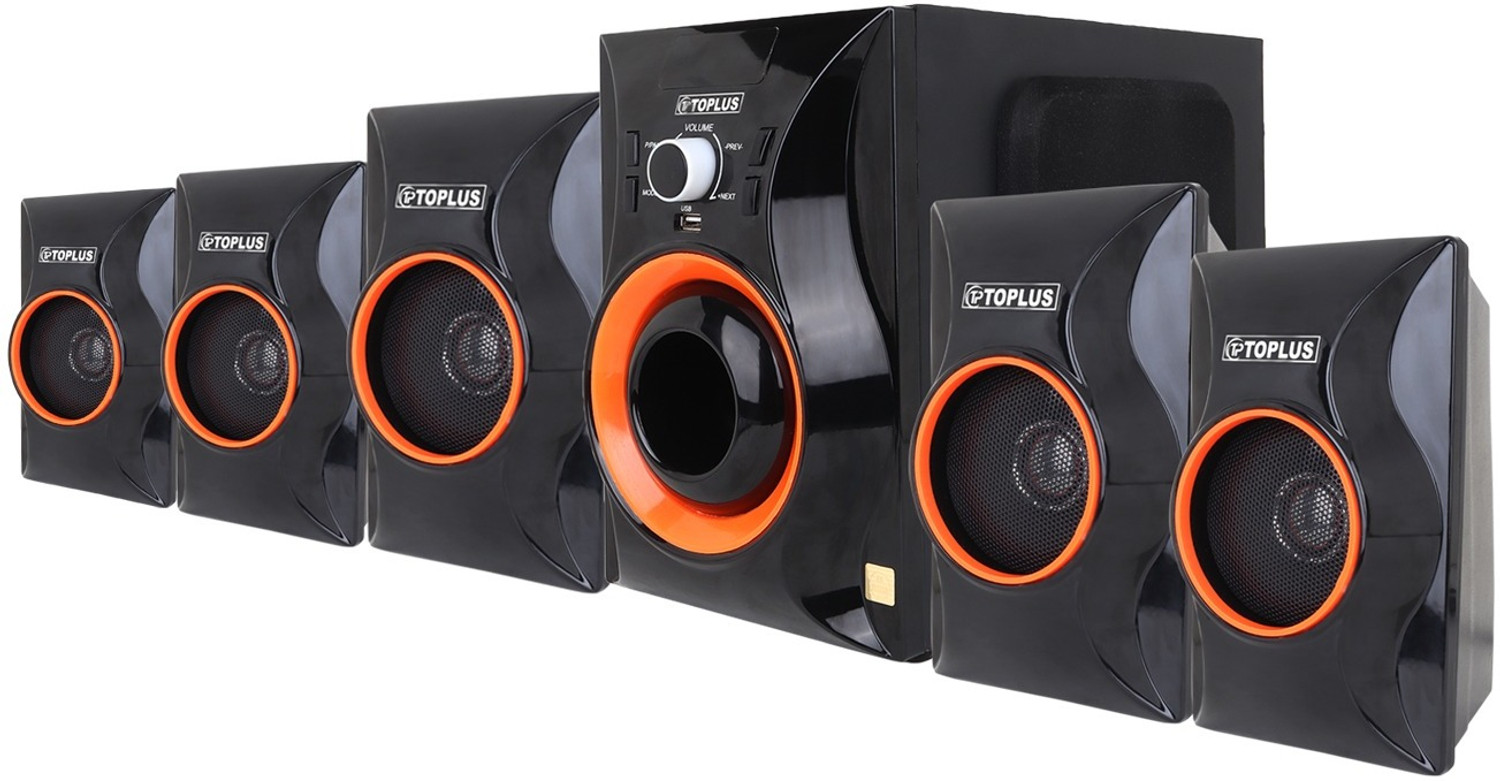 Image of IMPEX Lyric 5.1 45 W Bluetooth 45 W Bluetooth Home Theatre (Black, 5.1 Channel)