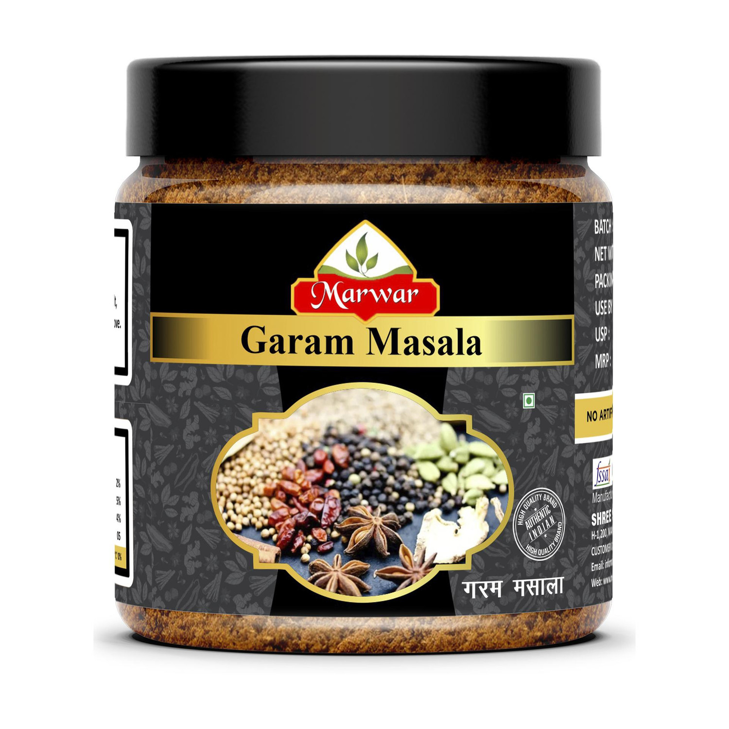 Image of MK KADAM M.K DRY FRUITS Malvani Masala for Making Veg And Non Veg Dishes | Authentic And Delicious Taste (250 g)