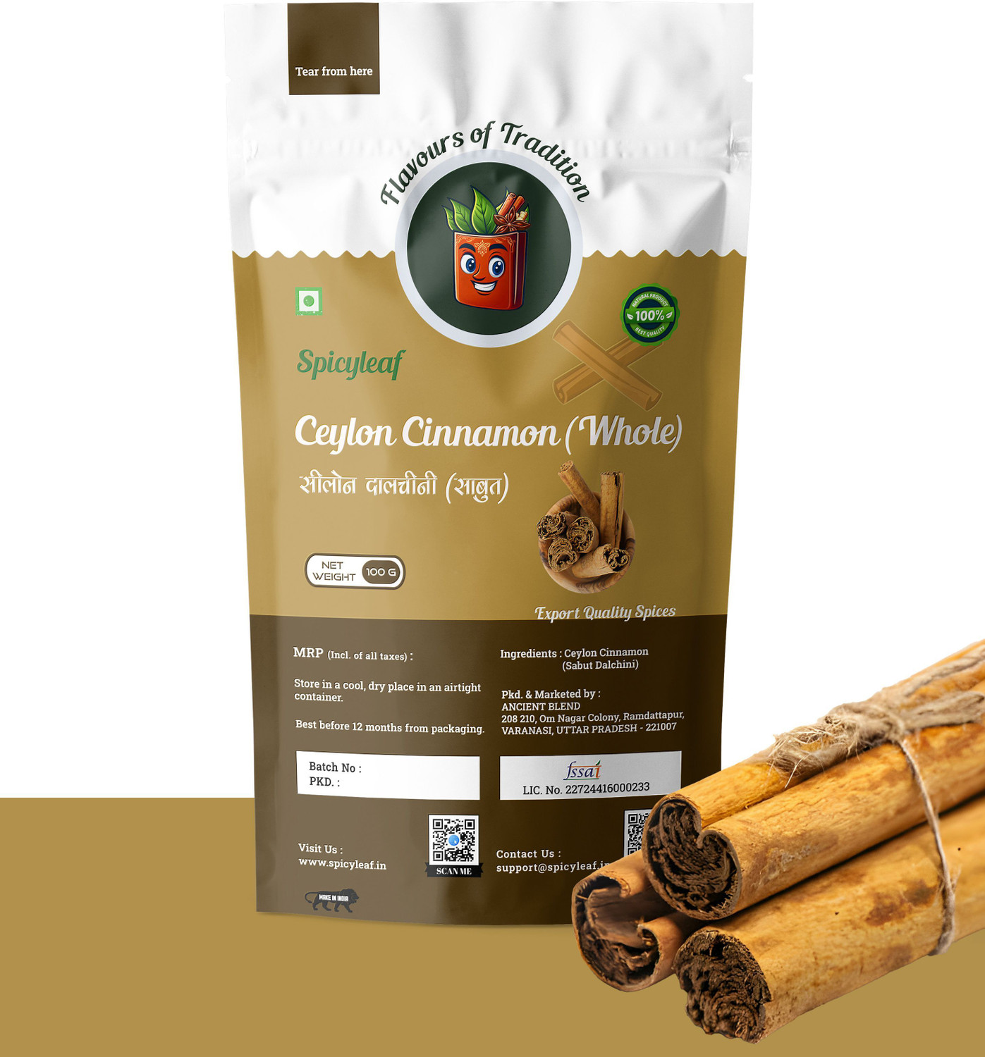 Image of FYN Cassia Cinnamon / Dalchini Sticks (200g) - Strong Flavour & Aroma (200 g)