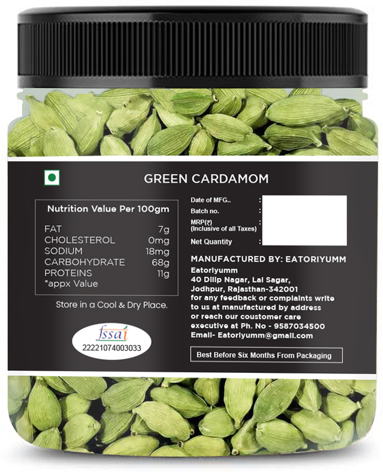 Image of Eatoriyumm ( 200 g ) Cardamom Green Whole | Grade - Small Size- (6mm-7mm) (200 g)