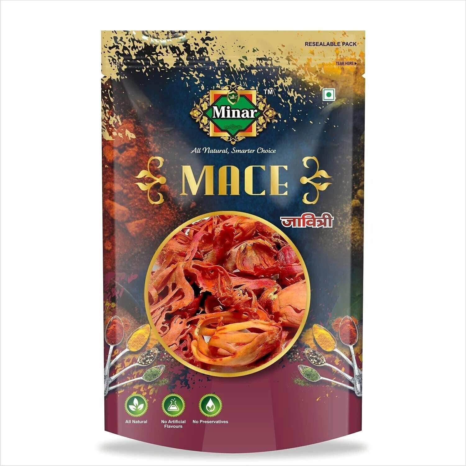 Image of Pure Tree Organic Cumin Seeds Whole Jeera 250 g in Each Brown Pouch (2 x 250 g)