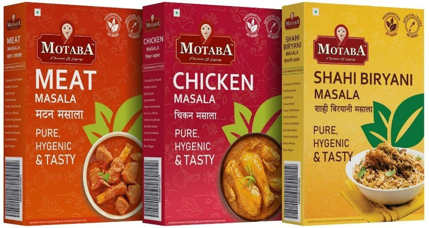 Image of HARIBAS Pack of 5 Popcorn Seasoning Powder 50gm each 5 Flavour (250 g)