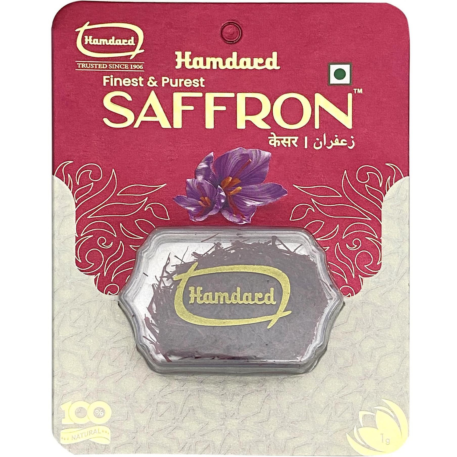 Image of SAFFROCUS Kashmiri Saffron Pure Kesar ,Premium Kesar for Cooking, Pooja (6 g)