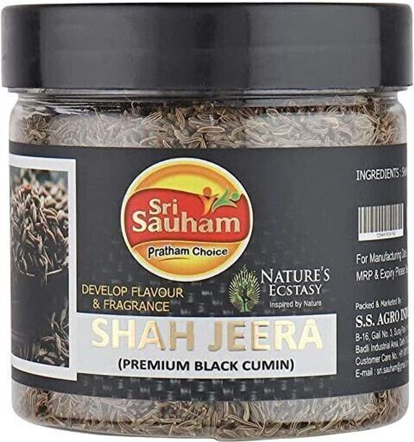 Image of Shudh Online Kali Jeera, Kali Jiri, Kadwa Kaali Jeeri, Nalla Jeelakarra, Black Cumin Seeds, Kadvi Bitter Kalo Jeeri (1000 g)