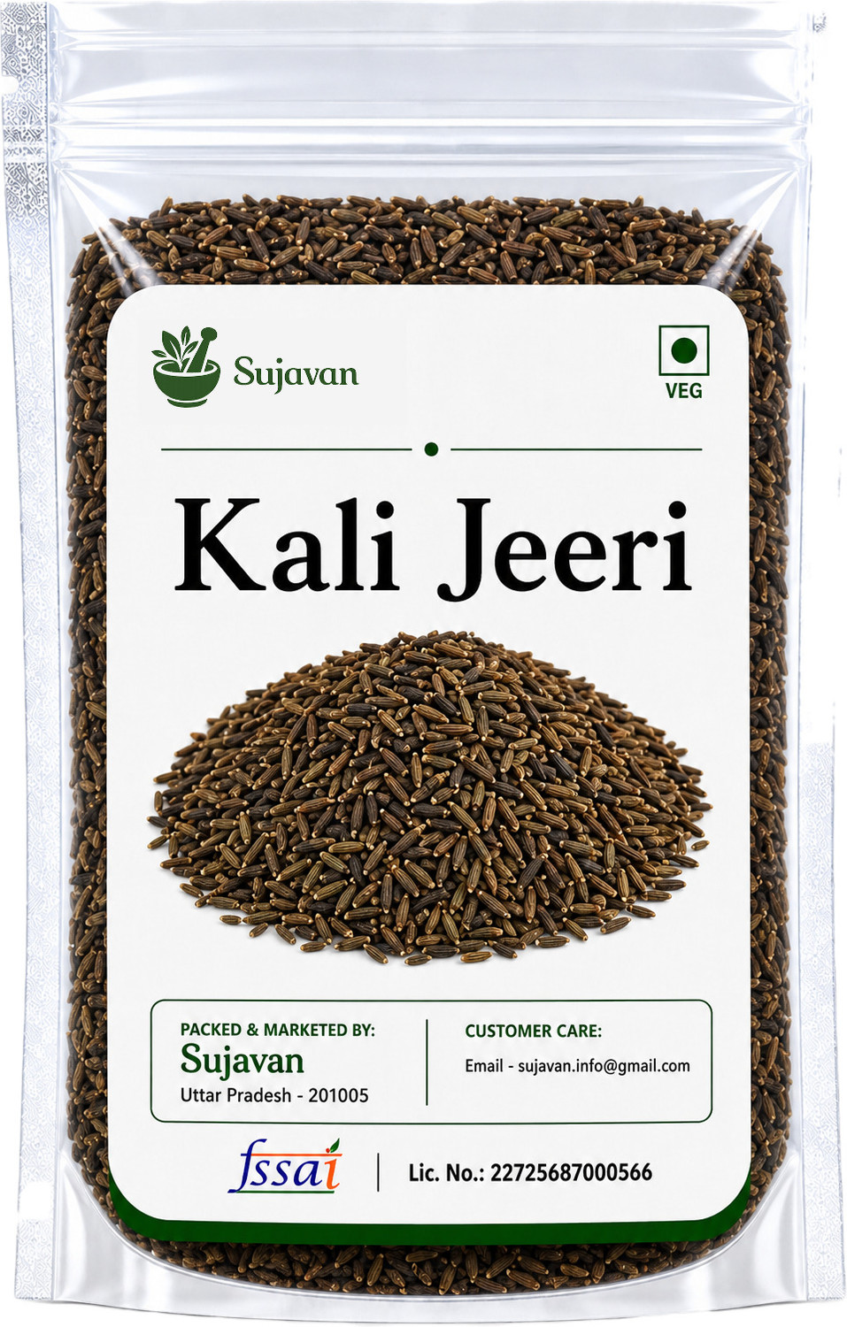 Image of Shudh Online Kali Jeera, Kali Jiri, Kadwa Kaali Jeeri, Nalla Jeelakarra, Black Cumin Seeds, Kadvi Bitter Kalo Jeeri (1000 g)