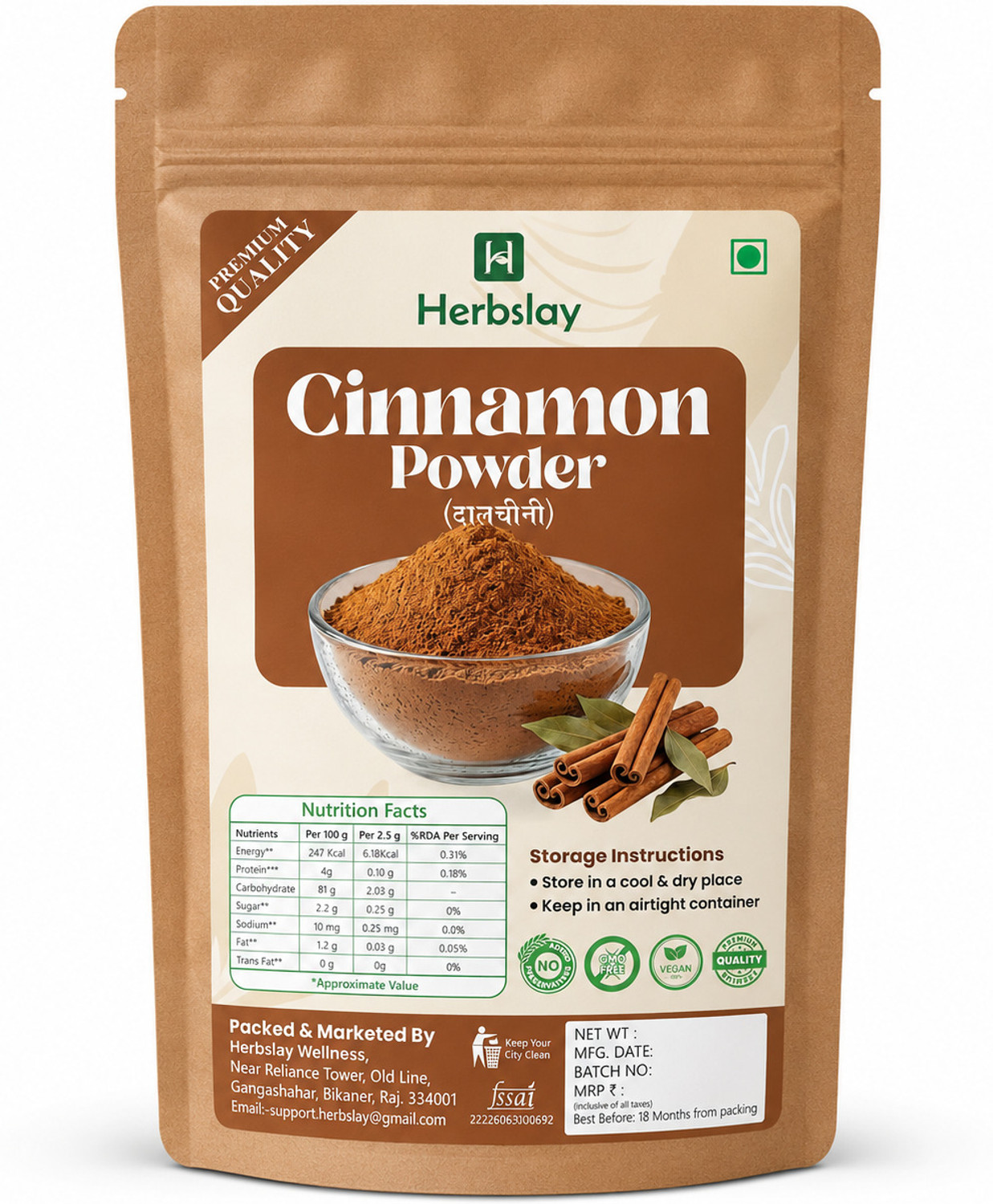 Image of Pure Tree Organic Cinnamon Bark Dalchini (100 g)