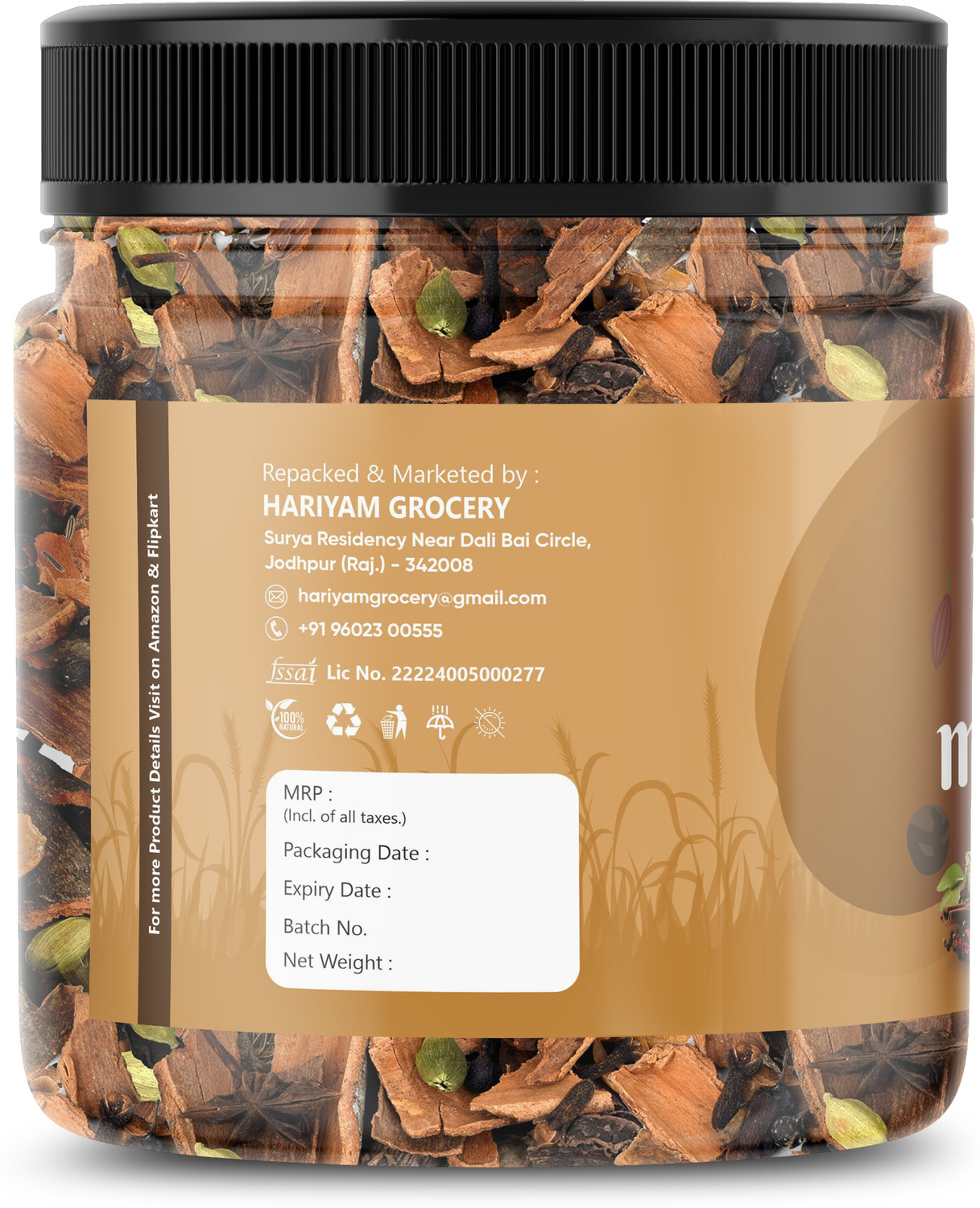 Image of HARIYAM Premium Whole Gram Masala | Mix of 13 Spices | Sabut Garam Masala | (200 g)