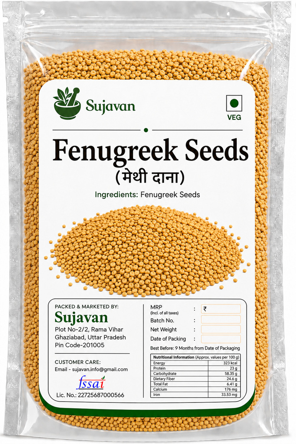 Image of Shudh Online Kali Jeera, Kali Jiri, Kadwa Kaali Jeeri, Nalla Jeelakarra, Black Cumin Seeds, Kadvi Bitter Kalo Jeeri (1000 g)