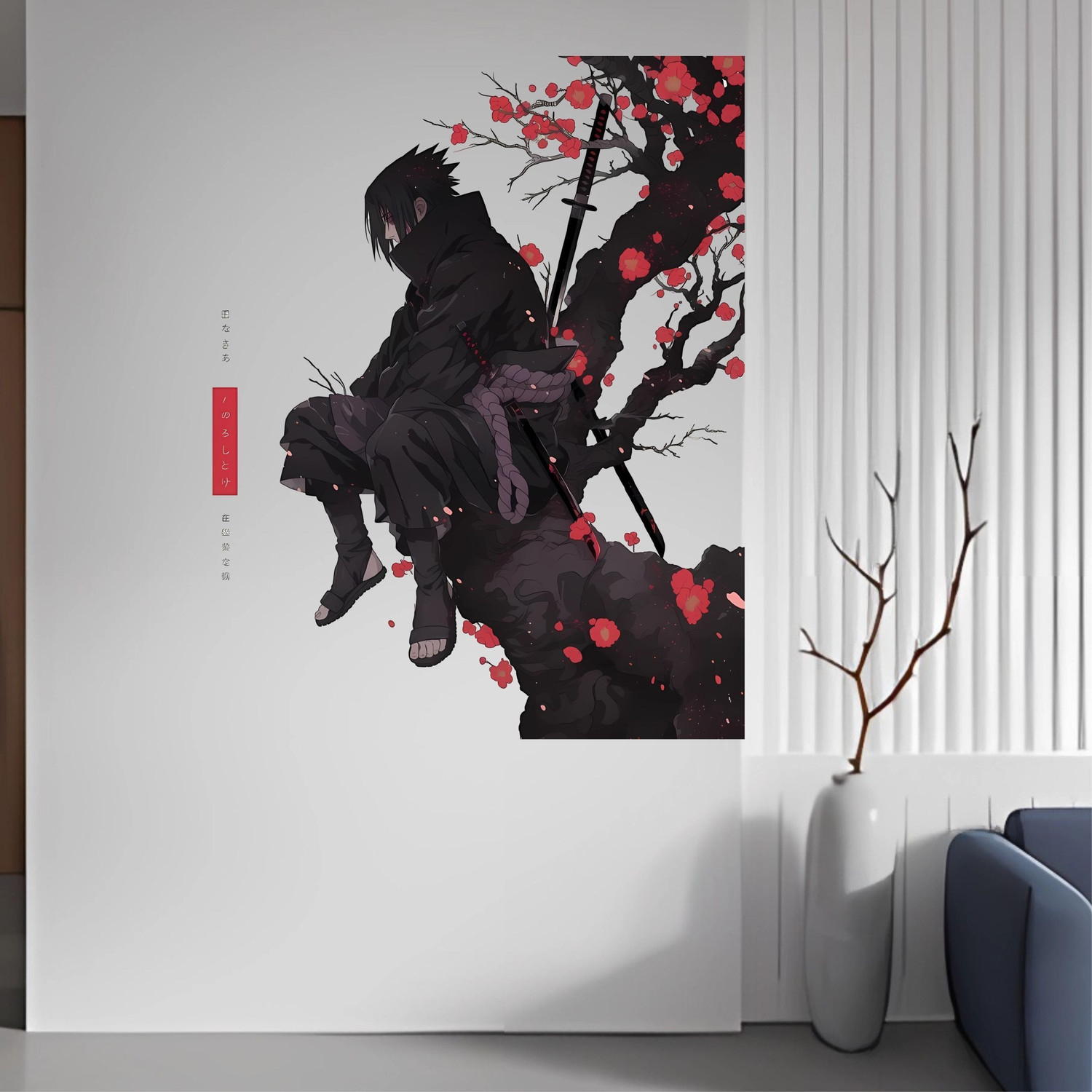 TheBlackstone 60 cm Sasuke Naruto Anime Wall Sticker - Image 1