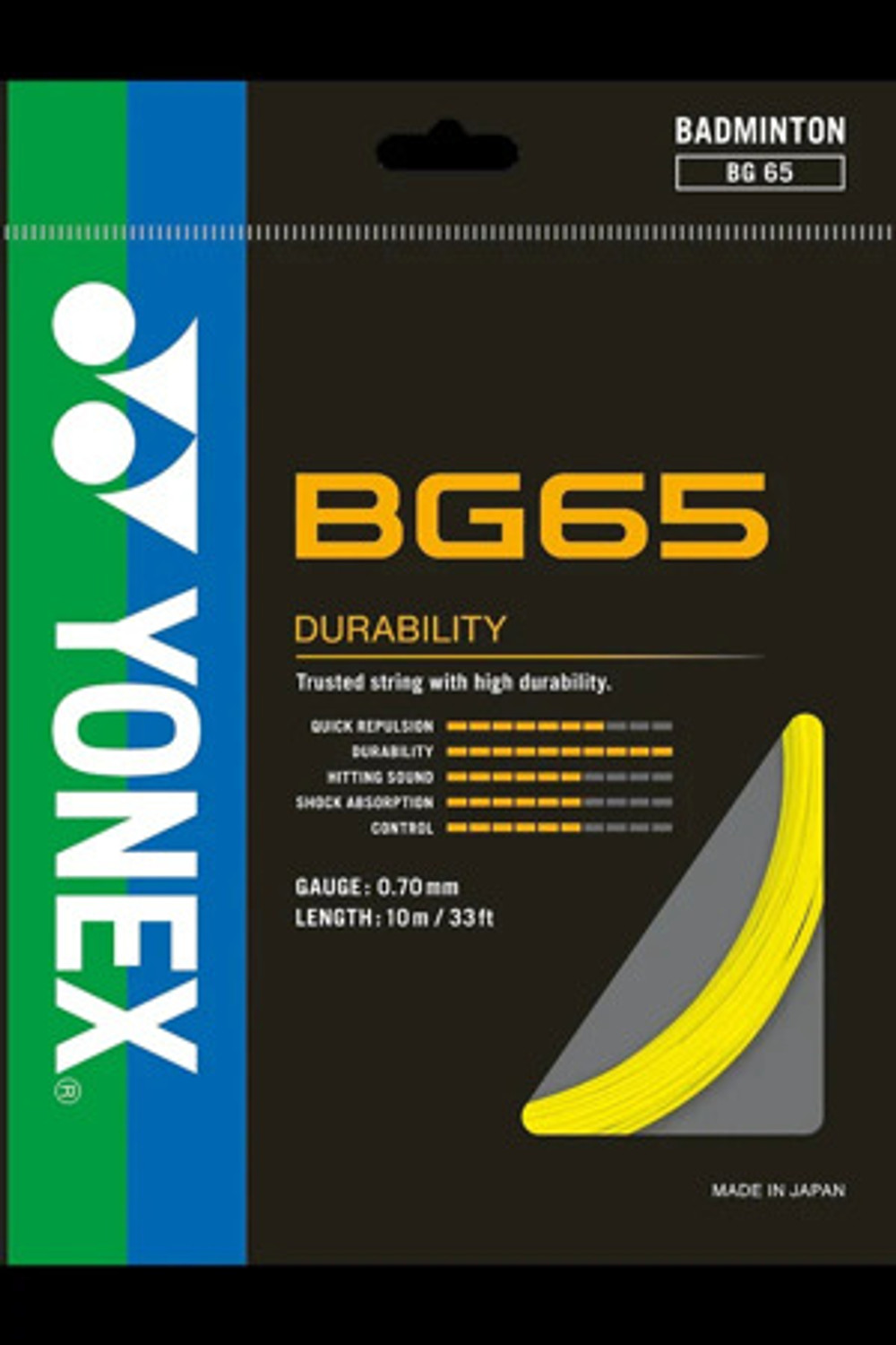 Image of BG 65 0.7 Badminton String - 10 m (Purple)