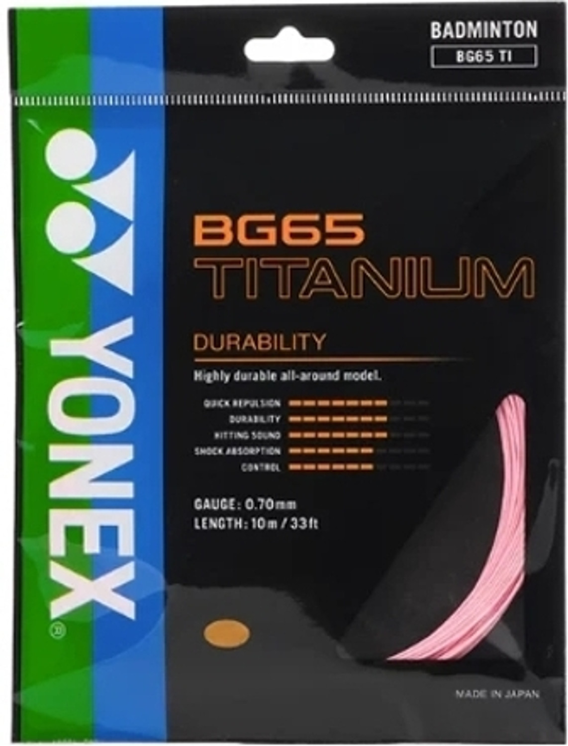Image of BG 65 0.7 Badminton String - 10 m (Black)