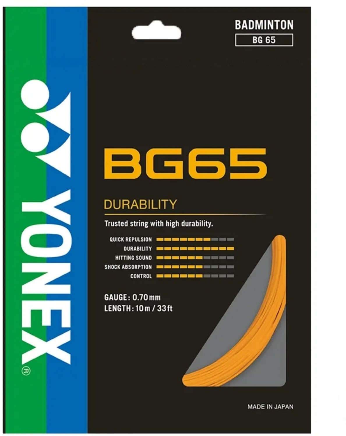 Image of BG 65 0.7 Badminton String - 10 m (Black)