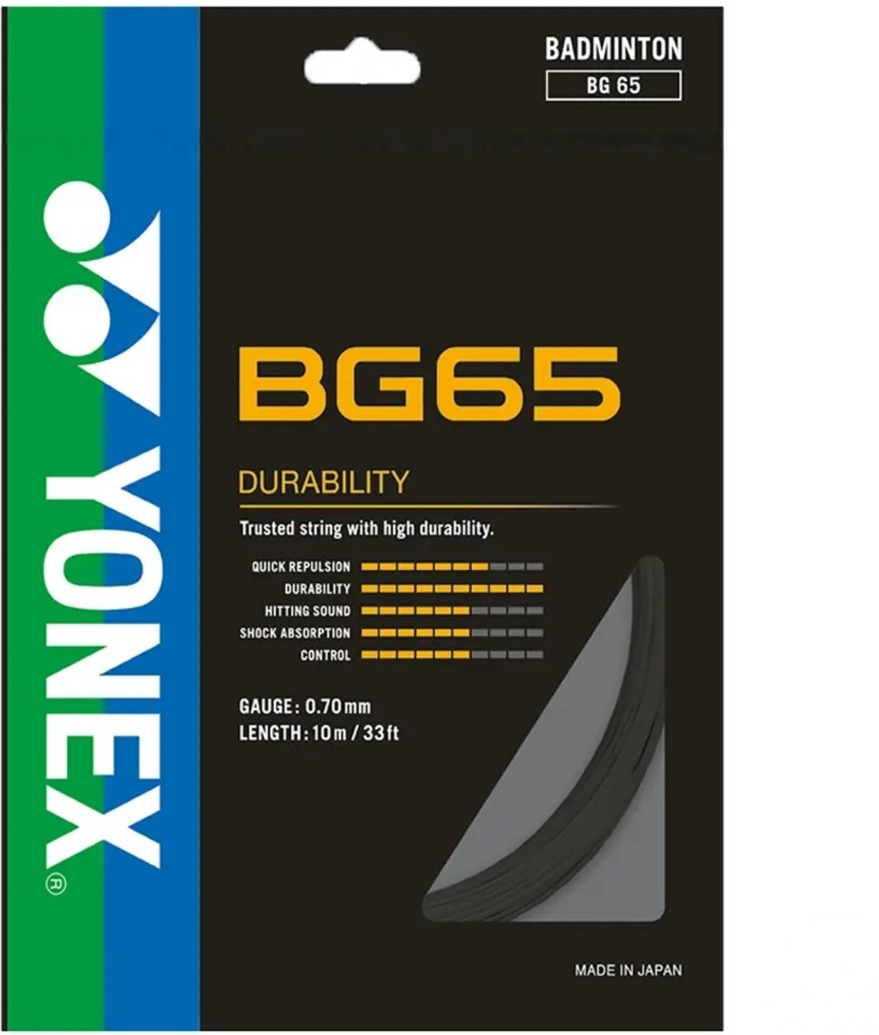 Image of BG 65 0.7 Badminton String - 10 m (Black)