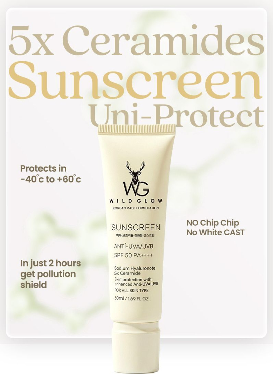 Image of Heliocare Sunscreen - SPF 50 PA++++ 360º Water Gel SPF 50+ PA++++ Sunscreen For Hydrating & Dry & Dehydrated Skin (50 g)